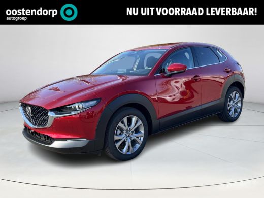 Mazda CX-30 2.5 e-SkyActiv-G M Hybrid Centre-line | Design Pack | Direct uit voorraad leverbaar | Div kleuren... Mazda CX-30 2.5 e-SkyActiv-G M Hybrid Centre-line | Design Pack | Direct uit voorraad leverbaar | Div kleuren...