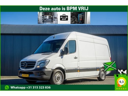 Mercedes Sprinter 311 CDI | L2H2 | Euro 6 | Volledig ingericht | Oprijplaat | Camera | Airco
