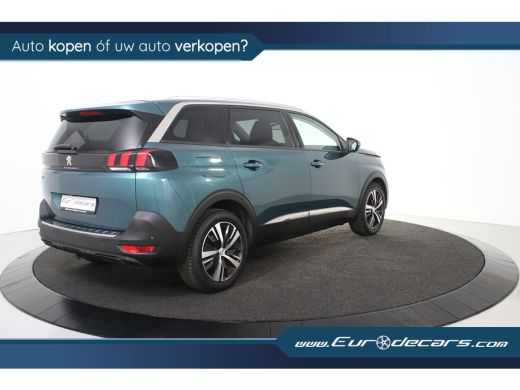 Peugeot 5008 Allure *1ste Eigenaar*7-persoons*Trekhaak*Leer* ActivLease financial lease