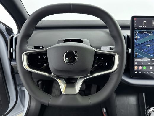 Volvo  EX30 Volvo Single Motor Extended Range Plus 69 kWh | B&O Audio | Stoel en stuurverwarming | 476km WLPT... ActivLease financial lease