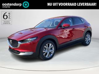 Mazda CX-30 2.5 e-SkyActiv-G M Hybrid Centre-line | Design Pack | Direct uit voorraad leverbaar | Div kleuren...