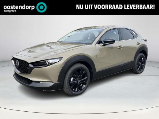 Mazda CX-30 2.5 e-SkyActiv-G M Hybrid Nagisa | Direct uit voorraad leverbaar | Div kleuren en uitvoeringen be... Mazda CX-30 2.5 e-SkyActiv-G M Hybrid Nagisa | Direct uit voorraad leverbaar | Div kleuren en uitvoeringen be...