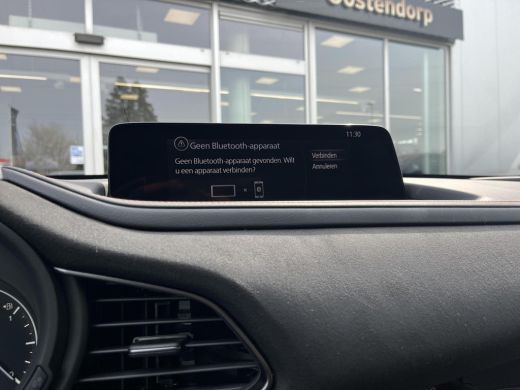 Mazda CX-30 2.5 e-SkyActiv-G M Hybrid Nagisa | Direct uit voorraad leverbaar | Div kleuren en uitvoeringen be... ActivLease financial lease
