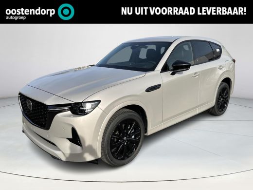 Mazda CX-60 2.5 e-SkyActiv PHEV Homura Business Edition | BOSE Audio | Lederen bekleding | Elektrische stoelv... Mazda CX-60 2.5 e-SkyActiv PHEV Homura Business Edition | BOSE Audio | Lederen bekleding | Elektrische stoelv...
