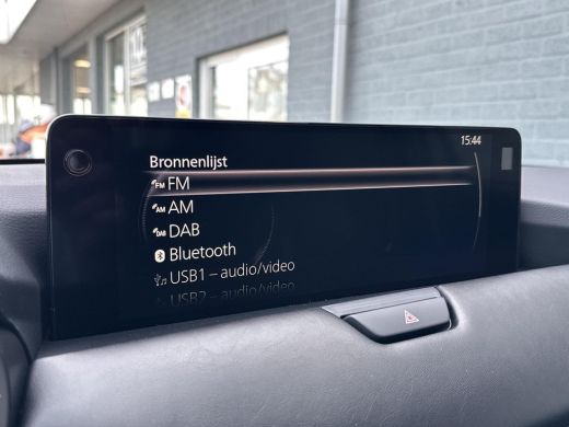 Mazda CX-60 2.5 e-SkyActiv PHEV Homura Business Edition | BOSE Audio | Lederen bekleding | Elektrische stoelv... ActivLease financial lease