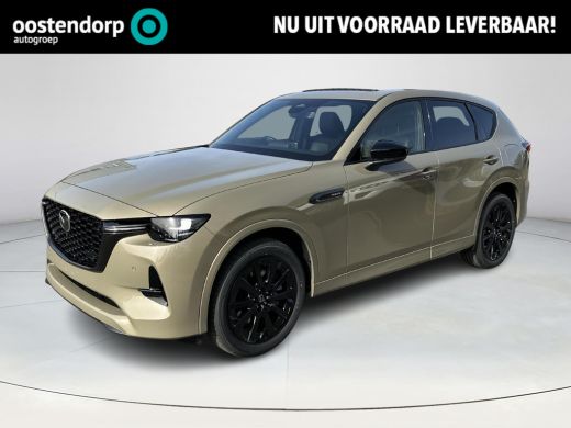 Mazda CX-60 2.5 e-SkyActiv PHEV Homura Plus | Panoramadak | BOSE Audio | Adaptive Cruise | Model 2025! Mazda CX-60 2.5 e-SkyActiv PHEV Homura Plus | Panoramadak | BOSE Audio | Adaptive Cruise | Model 2025!