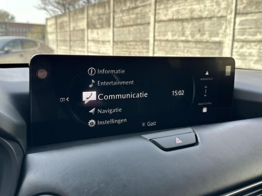 Mazda CX-60 2.5 e-SkyActiv PHEV Homura Plus | Panoramadak | BOSE Audio | Adaptive Cruise | Model 2025! ActivLease financial lease
