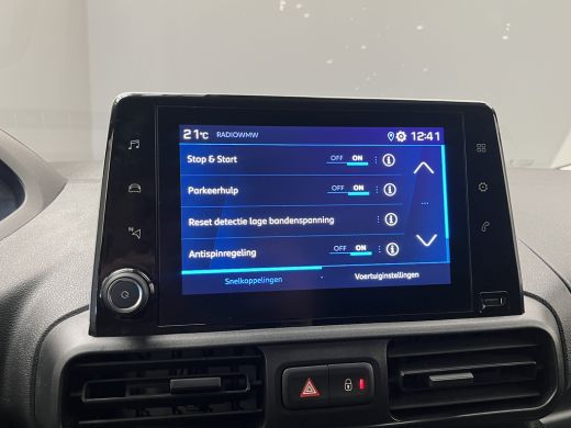 Peugeot Partner 1.5 BlueHDi 100 S&S L1 | Achteruitrijcamera | Achteruitrijcamera | Achteruitrijcamera ActivLease financial lease
