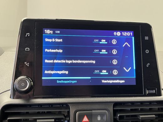 Peugeot Partner 1.5 BlueHDi 100 S&S L1 | Achteruitrijcamera | Airco | Cruise control ActivLease financial lease