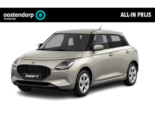 Suzuki Swift 1.2 Select Smart Hybrid Suzuki Swift 1.2 Select Smart Hybrid