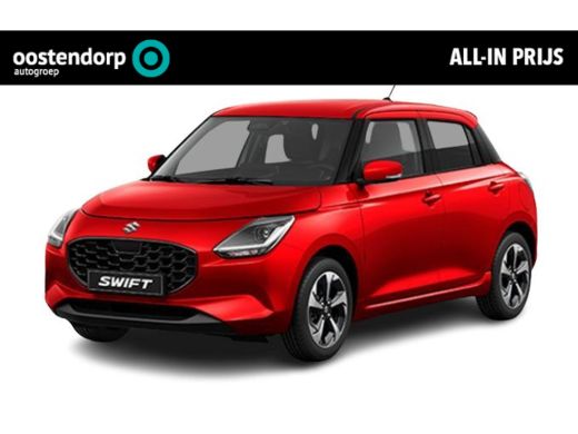 Suzuki Swift 1.2 Style Smart Hybrid Suzuki Swift 1.2 Style Smart Hybrid
