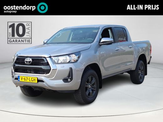 Toyota Hilux 2.4 D-4D Double Cab Professional Van | Grijs Kenteken | Direct Leverbaar | Toyota Hilux 2.4 D-4D Double Cab Professional Van | Grijs Kenteken | Direct Leverbaar |