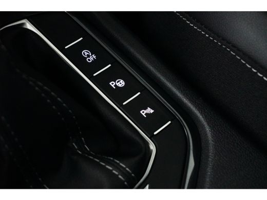 Volkswagen Tiguan Allspace 2.0 TSI 190PK DSG-7 4Motion 7P R-Line | TREKHAAK | CAMERA | NAVIGATIE ActivLease financial lease