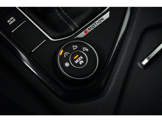 Volkswagen Tiguan Allspace 2.0 TSI 190PK DSG-7 4Motion 7P R-Line | TREKHAAK | CAMERA | NAVIGATIE ActivLease financial lease