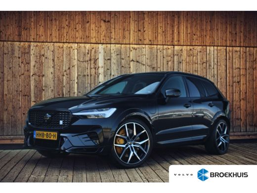 Volvo XC60 Volvo T8 AWD Polestar Engineered | HEICO SPORTIV | Heico Bodykit | Heico Uitlaat systeem i.c.m. f... Volvo XC60 Volvo T8 AWD Polestar Engineered | HEICO SPORTIV | Heico Bodykit | Heico Uitlaat systeem i.c.m. f...