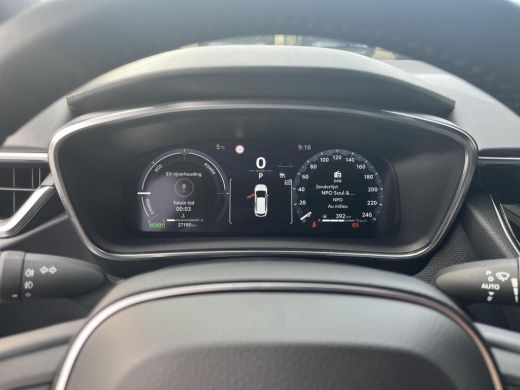 Toyota Corolla Touring Sports Hybrid 140 Dynamic | Navigatie | Apple CarPlay/Android auto | Achteruitrijcamera | Stoelverwarmin... ActivLease financial lease