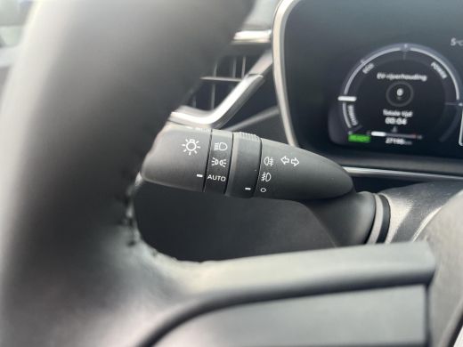Toyota Corolla Touring Sports Hybrid 140 Dynamic | Navigatie | Apple CarPlay/Android auto | Achteruitrijcamera | Stoelverwarmin... ActivLease financial lease