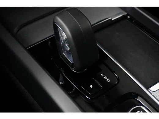 Volvo  XC60 T6 AWD Ultimate Bright | Luchtvering | Harman/Kardon | 360° Camera | Adaptive cruise | Head-up Di... ActivLease financial lease
