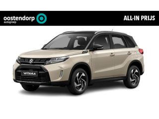Suzuki Vitara 1.5 Hybrid Style | Automaat |