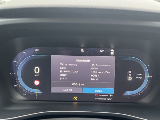Volvo  C40 Volvo Single Motor Extended Range Ultimate 82 kWh | Afwijkende dakkleur | Audio installatie premi... ActivLease financial lease