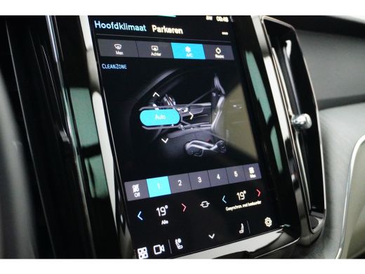 Volvo  XC60 Volvo T6 AWD Plus Bright | Panoramadak | Adaptive Cruise | 21-Inch | Lighting-Pack | Trekhaak | P... ActivLease financial lease