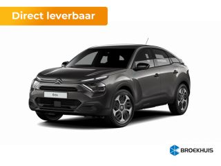 Citroën Ë-C4 Citroen You | Achteruitrijcamera | Achteruitrijcamera met Top Rear Vision (180° weergave van ruim...