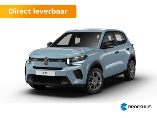 Citroën ë-C3 Citroen You | Boordlader 11kW - 3 fasen | Dagrijverlichting | Koplampen met ECO LED verlichting Citroën ë-C3 Citroen You | Boordlader 11kW - 3 fasen | Dagrijverlichting | Koplampen met ECO LED verlichting