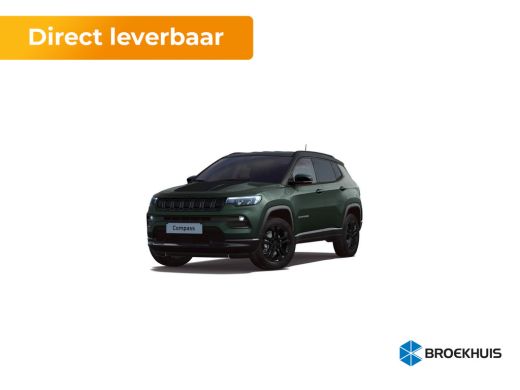Jeep Compass 1.5T e-Hybrid 130 7AT North Star Automaat Jeep Compass 1.5T e-Hybrid 130 7AT North Star Automaat