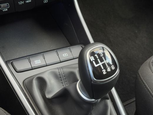 Hyundai i20 Comfort Smart Airco | Camera | Carplay | Dodehoek detectie | Inklapbare spiegels | Cruise control... ActivLease financial lease