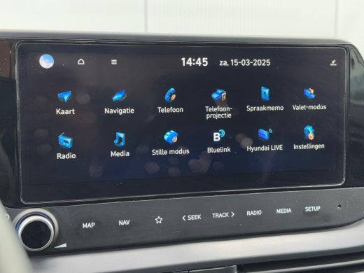 Hyundai i20 Comfort Smart Airco | Camera | Carplay | Dodehoek detectie | Inklapbare spiegels | Cruise control... ActivLease financial lease
