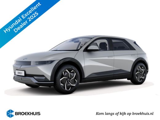 Hyundai IONIQ 5 77 kWh 230pk Style + Warmtepomp | € 439,- Private Lease | Uit voorraad leverbaar | OP = OP ActivLease financial lease