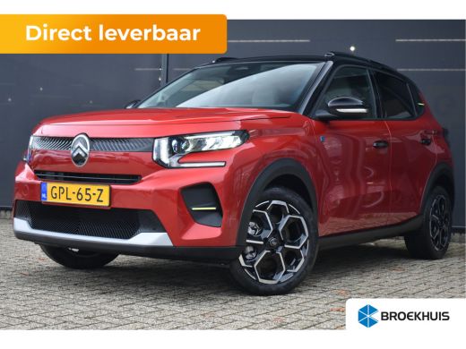 Citroën ë-C3 Max 44 kWh 3 Fase | DEMO-DEAL! | Proefrit Mogelijk! | Navigatie | Achteruitrijcamera | Climate Co... Citroën ë-C3 Max 44 kWh 3 Fase | DEMO-DEAL! | Proefrit Mogelijk! | Navigatie | Achteruitrijcamera | Climate Co...