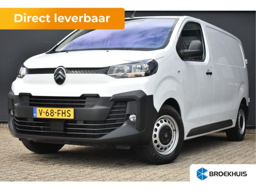 Citroën Jumpy 2.0D 145pk L2 | Afn. Trekhaak | Navigatie | 180 Achteruitrijcamera | Cruise Control | Airco | Par... Citroën Jumpy 2.0D 145pk L2 | Afn. Trekhaak | Navigatie | 180 Achteruitrijcamera | Cruise Control | Airco | Par...