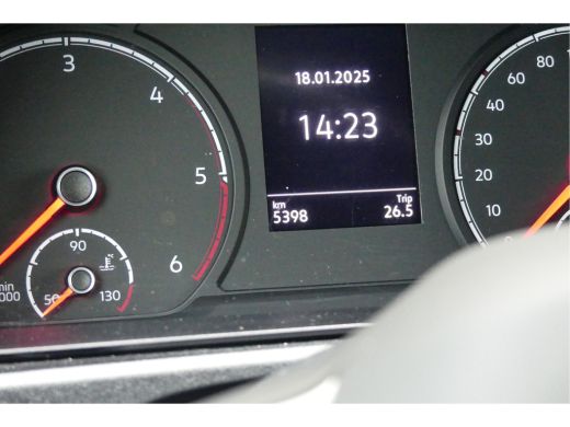 Volkswagen Caddy | 2024 | DSG 122 PK | Style | Navi By App | DAB | Multistuur | BPM vrij voor ondernemers ActivLease financial lease