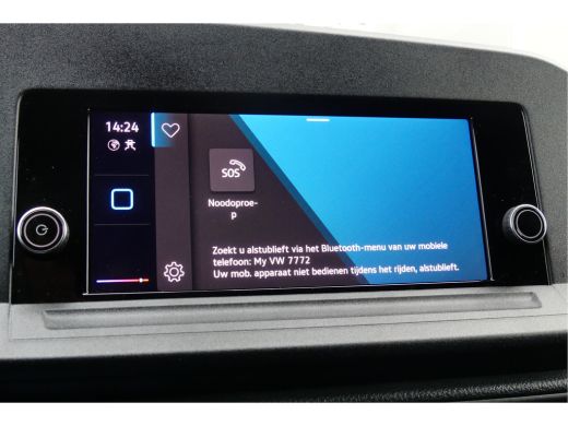 Volkswagen Caddy | 2024 | DSG 122 PK | Style | Navi By App | DAB | Multistuur | BPM vrij voor ondernemers ActivLease financial lease