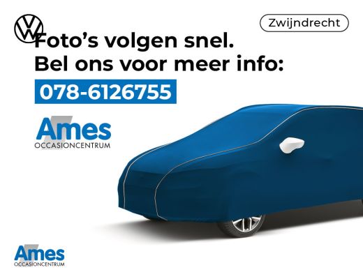 Volkswagen Polo 1.0 95pk TSI R-Line / Voorstoelen verwarmbaar / Velgen 'Bergamo', 17 inch lichtmetaal / Aircondit... Volkswagen Polo 1.0 95pk TSI R-Line / Voorstoelen verwarmbaar / Velgen 'Bergamo', 17 inch lichtmetaal / Aircondit...
