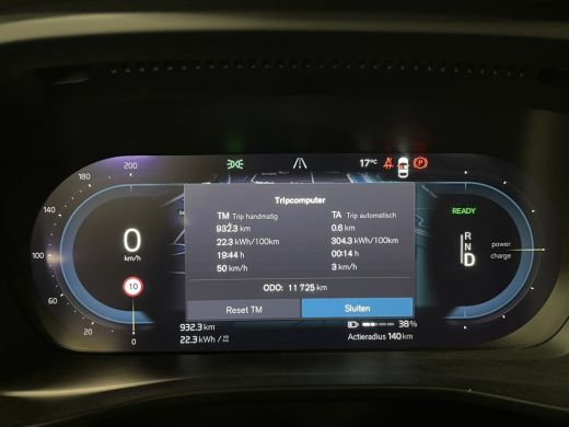 Volvo  C40 Recharge Ultimate | 360° Camera | Harman Kardon | All Season banden | Adaptieve Cruise Control | ... ActivLease financial lease