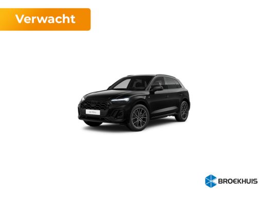 Audi Q5 Audi S edition competition | Adaptive air suspension | Adaptive cruise control | Audi virtual coc... Audi Q5 Audi S edition competition | Adaptive air suspension | Adaptive cruise control | Audi virtual coc...