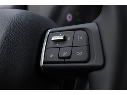 Citroën Ë-C4 Max 54 kWh Facelift! | Adaptieve Cruise | Leder | HUD | Stuur + Stoelverwarming | 360' Camera | C... ActivLease financial lease