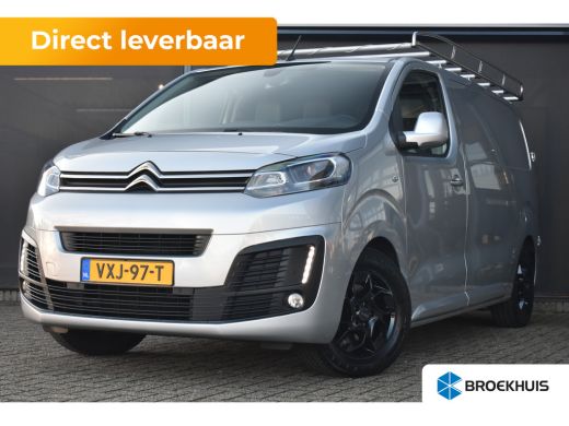 Citroën Jumpy 2.0D 150pk Business M L2 | Trekhaak | Imperiaal | Betimmering | Stoelverwarming | Elektr. Schuifd... Citroën Jumpy 2.0D 150pk Business M L2 | Trekhaak | Imperiaal | Betimmering | Stoelverwarming | Elektr. Schuifd...