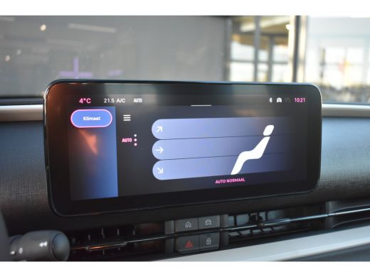 Fiat 600 Fiat 1.2 Hybrid 136 Urban Automaat DEMO-DEAL! | Navigatie | Keyless-Entry | Achteruitrijcamera | ... ActivLease financial lease