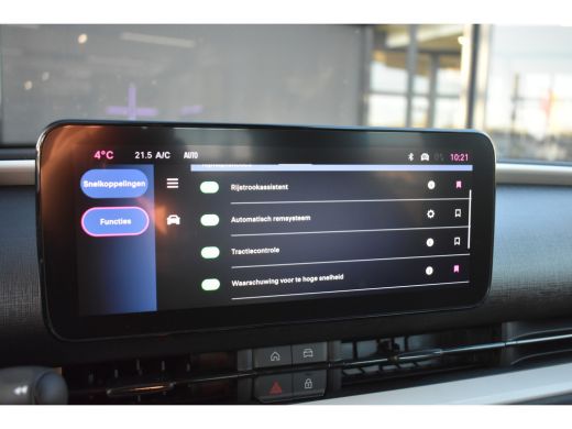 Fiat 600 Fiat 1.2 Hybrid 136 Urban Automaat DEMO-DEAL! | Navigatie | Keyless-Entry | Achteruitrijcamera | ... ActivLease financial lease