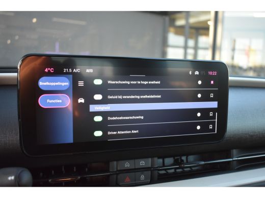 Fiat 600 Fiat 1.2 Hybrid 136 Urban Automaat DEMO-DEAL! | Navigatie | Keyless-Entry | Achteruitrijcamera | ... ActivLease financial lease