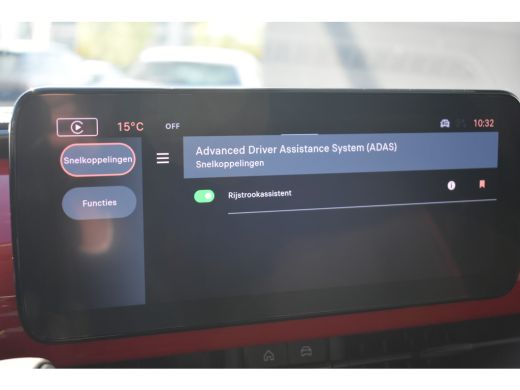 Fiat 600E Fiat RED 54kWh 3 Fase | Navigatie by App | Full-LED | Apple Carplay | Android Auto | Parkeersenso... ActivLease financial lease