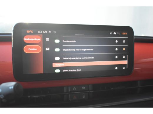 Fiat 600E Urban 54 kWh DEMO-DEAL! | Draadloos Apple Carplay & Android Auto | Parkeersensoren | Cruise Contr... ActivLease financial lease