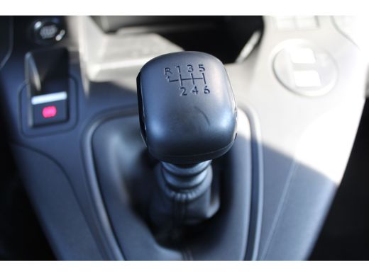 Citroën Berlingo 1.5 100pk L1 | VOORRAAD ACTIE! | 2,9% FINANCIAL LEASE! | Achteruitrijcamera | Navigatie By App | ... ActivLease financial lease