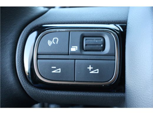 Citroën C5 Aircross 1.2 PURETECH 130PK FEEL | Automaat | Navi | Cruise | Camera | Parkeersensoren | | Achterbank vers... ActivLease financial lease