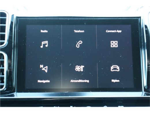 Citroën C5 Aircross 1.2 PURETECH 130PK FEEL | Automaat | Navi | Cruise | Camera | Parkeersensoren | | Achterbank vers... ActivLease financial lease