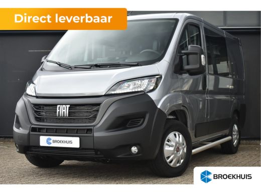 Fiat Ducato Fiat 33 2.2 140 pk MultiJet L1H1 DC | €10.750,- Voorraad Voordeel !! | 3,9% Financial Lease |  Na...