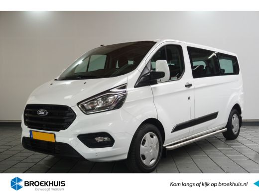 Ford Transit Custom 320 2.0 TDCI L2H1 Trend Kombi | 9-Persoons | BPM-Vrij | PDC Voor + Achter | Cruise Control | Voor... Ford Transit Custom 320 2.0 TDCI L2H1 Trend Kombi | 9-Persoons | BPM-Vrij | PDC Voor + Achter | Cruise Control | Voor...